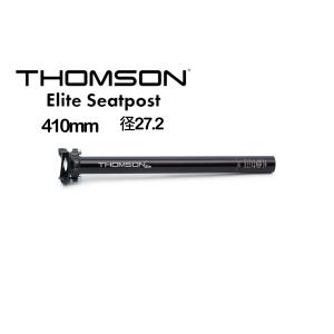 THOMSON トムソン ELITE SEATPOST セットバック：16mm 330mm/27.2