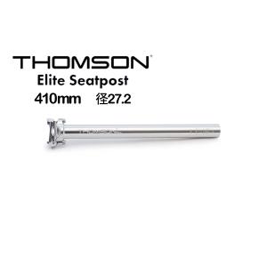 THOMSON（トムソン） ELITE 35mm ALUMINUM RISERBAR 800x35MM RISE