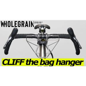 ORTLIEB（オルトリーブ） ラックスリー QL3.1 Rack Three QL3.1 リア