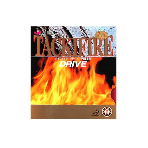 バタフライ(Butterfly) 卓球ラバー タキファイア・ＤＲＩＶＥ