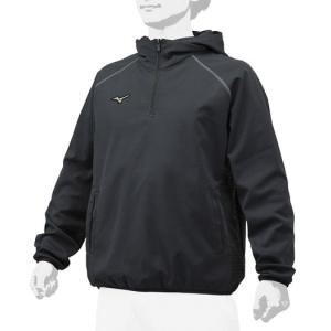 ミズノ(mizuno) 限定 グローバルエリート ウインドブレーカー 上下