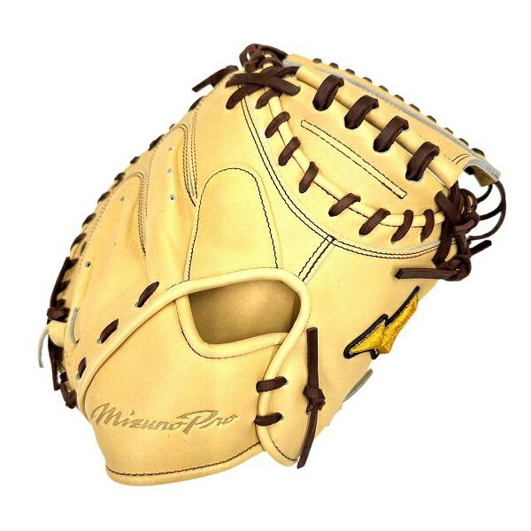 ミズノ(MIZUNO) 硬式キャッチャーミット 號SAKEBI 1AJCH29820-80