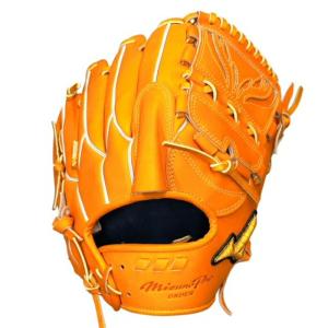 Mizuno Pro ミズノプロ MizunoPro オーダー 軟式野球グローブ