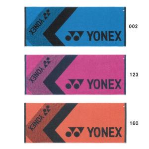 ヨネックス(YONEX) スポーツタオル AC1061