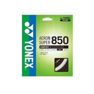 エアロンスーパー850 ４個セット YONEX（ヨネックス） 「AERONSUPER 850 エアロンスーパー850 ATG850