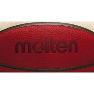 モルテン(molten) バスケットボール 7...の詳細画像5