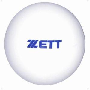 ゼット(ZETT) アイアンサンド入りトレーニングボール｜spokoba