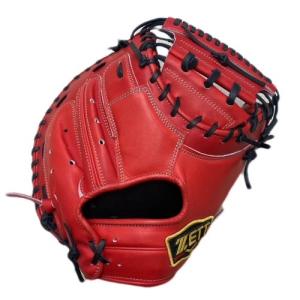 アイピーセレクト 硬式グローブ Ip Select グラブ 筒香嘉智選手モデル