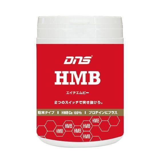 DNS(ディーエヌエス) HMBパウダー 90g
