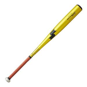 エスエスケイ（SSK） 野球 硬式用 金属バット 83cm 84cm SSK BASEBALL