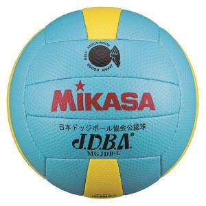 MIKASA(ミカサ) ドッジボール3号球 MGJDB-L