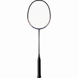 ヨネックス(YONEX) バドミントンバドミントンラケット マッスルパワー5 ガット張り上げ済み MP5G 007