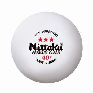 ニッタク(Nittaku) 卓球ボール 3スター...の商品画像