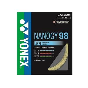 YONEX（ヨネックス） 「AEROBITE エアロバイト BGAB」バドミントン