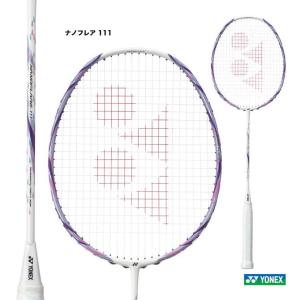 ヨネックス(YONEX) バドミントンラケット...の詳細画像1