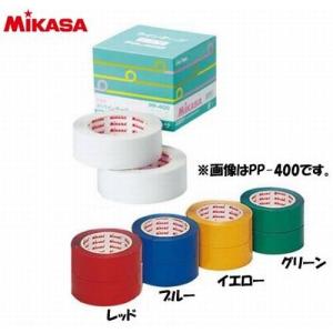 ミカサ(MIKASA) ラインテープ 50mm×50m×2巻入 伸びないタイプ