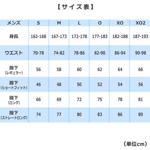SSK(エスエスケイ) 野球練習用 3Dショー...の詳細画像3