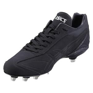 MIZUNO（ミズノ） グローバルエリート GEハイストIQ2 野球金具スパイク