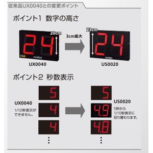 モルテン(molten) ショットクロック U...の詳細画像4