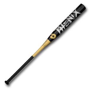 Wilson（ウイルソン） ウィルソン ディマリニ(DeMARINI) ソフトボール