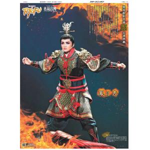 4月8日（水）付大阪最終版