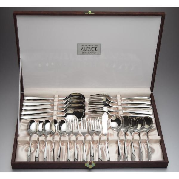 ALFACT ジェンヌ カトラリーセット26pc (名入れ無料)【日本製/荒澤製作所/アルファクト】