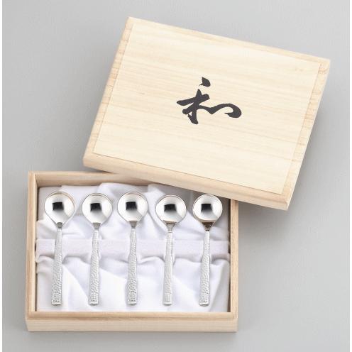 ALFACT 鎚目 姫スプーン5pc 【カトラリーセット】【日本製/荒澤製作所/アルファクト】