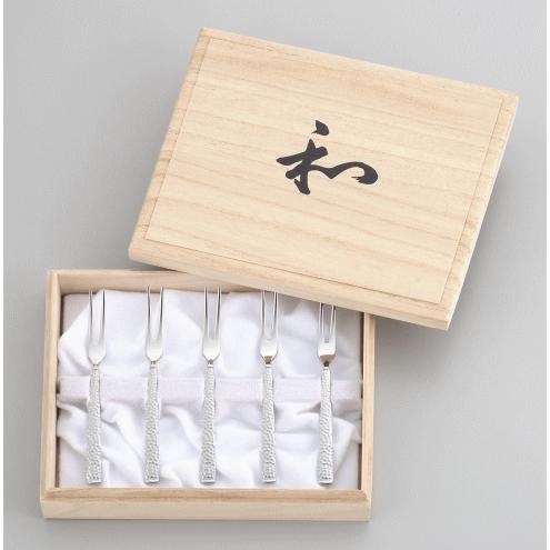 ALFACT 鎚目 姫フォーク5pc 【カトラリーセット】【日本製/荒澤製作所/アルファクト】