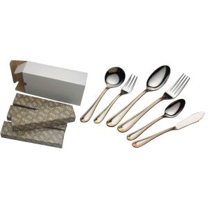 SAKS カトラリーセット ナイフフォークスプーン 5人用 25pc ソーホー