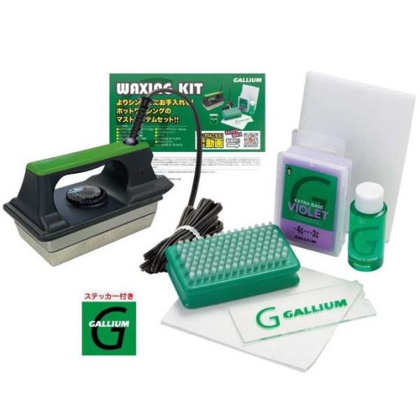 ガリウム GALLIUM スキー スノーボード チューンナップ用品 ワクシングKit JB0014 ...
