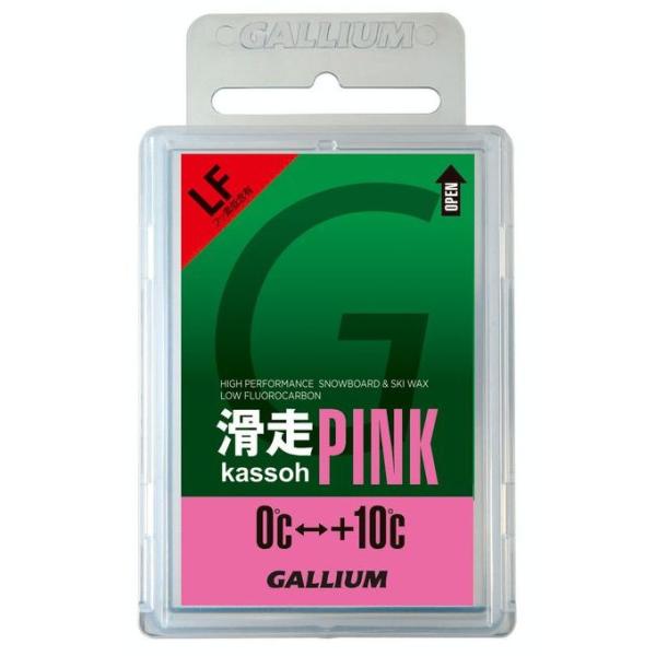ガリウム GALLIUM スキー スノーボード チューンナップ用品 滑走(kassoh) PINK(...