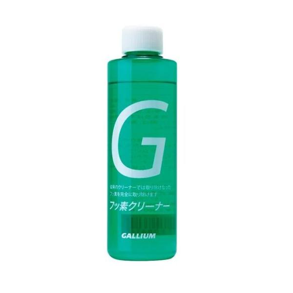 ガリウム GALLIUM スキー スノーボード チューンナップ用品 フッ素クリーナーEX(180ml...