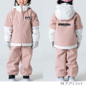 ニーマ nima キッズ スキー スノー ウエ...の詳細画像2
