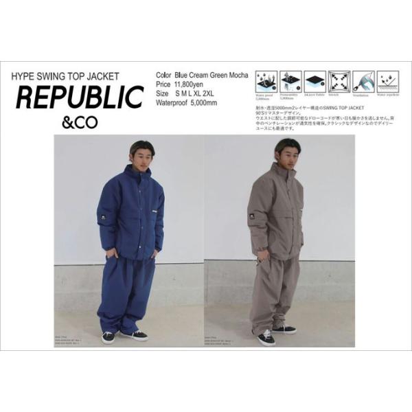 リパブリック REPUBLIC＆CO メンズ レディース スノーボード ウェア ジャケット HYPE...