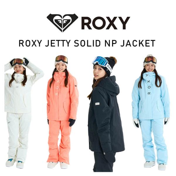 ロキシー ROXY レディース スノーボード ウェア ジャケット ROXY JETTY SOLID ...