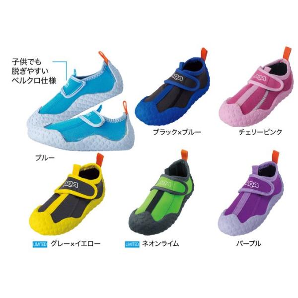 エーキューエー AQA キッズ ジュニア マリンシューズ スノーケリングシューズ キッズ KW-44...