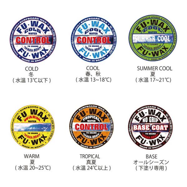 FU WAX フーワックス サーフィン ワックス FUWAX フーワックス COOL W-07001...