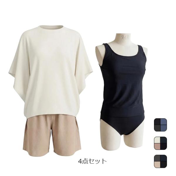 マシャロ MASHALO レディース サーフ マリン ウェア 水着 ４点セット Tシャツ・パンツ・タ...