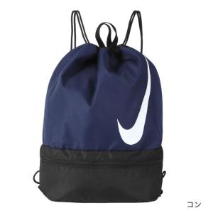 ナイキ NIKE 水泳 スイミング バッグ 小物 2ルームプールバッグ 1994011 008 【2023SS】｜spopia