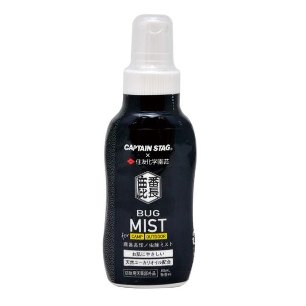 キャプテンスタッグ CAPTAIN STAG キャンプ 虫よけ 鹿番長印ノ虫除ミスト60ml CS×...