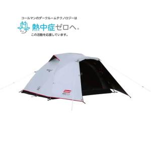 Coleman（コールマン） ツーリングドームST+ 2000036435 1〜2人用 : D