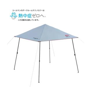コールマン Coleman アウトドア キャンプ 用品 シェード インスタントバイザーシェードIII /250 DR 2218238