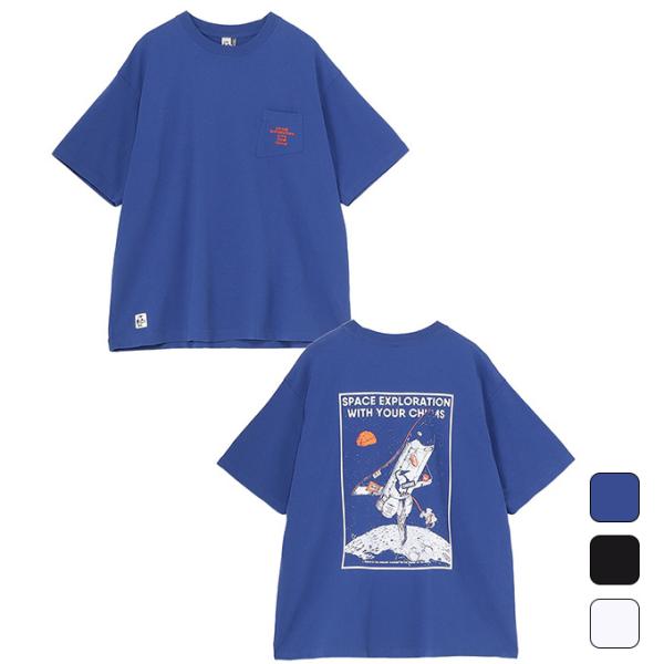 チャムス CHUMS メンズ レディース トレッキング アウトドア ウェア トップス 半袖 Tシャツ...