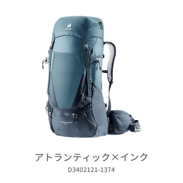 ドイター deuter メンズ レディース アウトドア トレッキング リュック バックパック フュー...