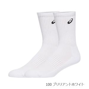 アシックス ASICS メンズ レディース テ...の詳細画像1