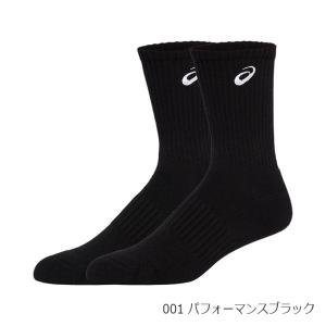 アシックス ASICS メンズ レディース テ...の詳細画像2