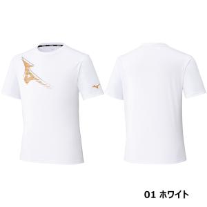 ミズノ MIZUNO メンズ レディース テニ...の詳細画像1