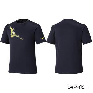 ミズノ MIZUNO メンズ レディース テニ...の詳細画像3
