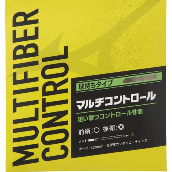 ミズノ MIZUNO ソフトテニス ストリング ガット マルチファイバー コントロール 63JGN9...