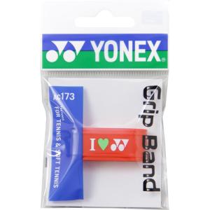 ヨネックス YONEX テニス ソフトテニス アクセサリ グリップバンド AC173 001 レッド｜spopia